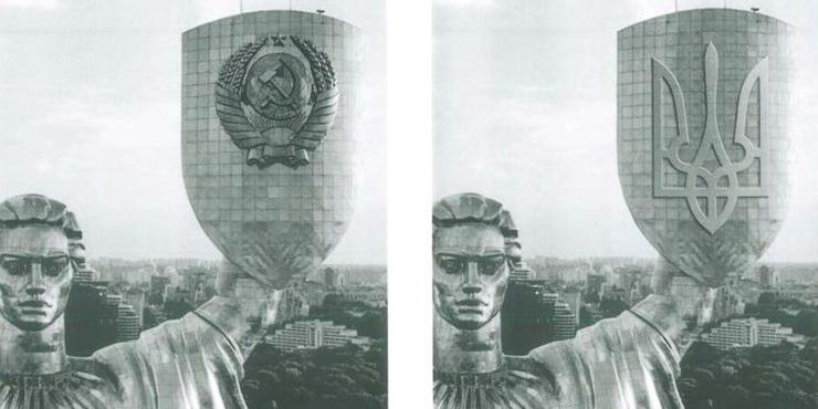 У Києві герб СРСР на щиті “Батьківщини-матері” замінять на тризуб: названі строки