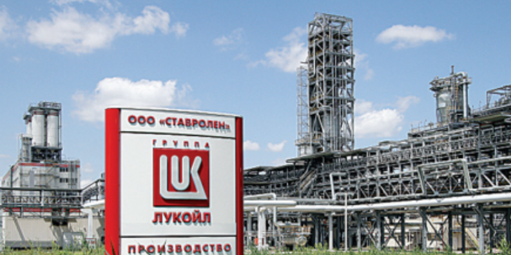 У ЗСУ повідомили про успішну атаку на стратегічний завод у російському Ставропіллі: подробиці операції