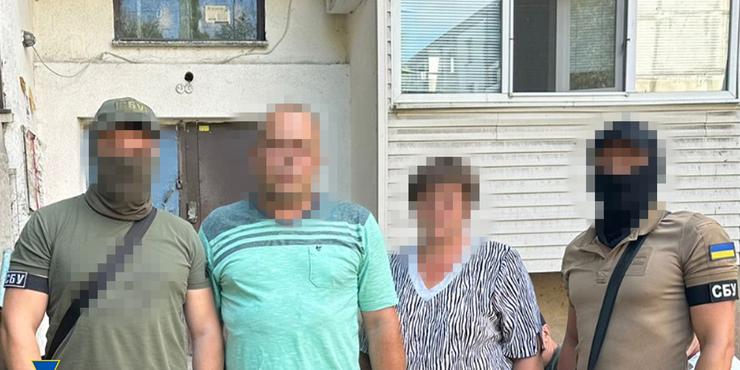 На Дніпропетровщині "накрили" мережу російських агентів, які наводили удари на заводи безпілотників