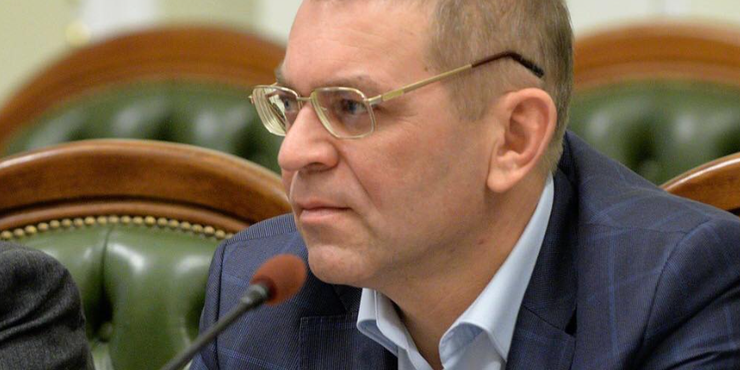 Проти Пашинського відкрили ще одне кримінальне провадження: що відомо