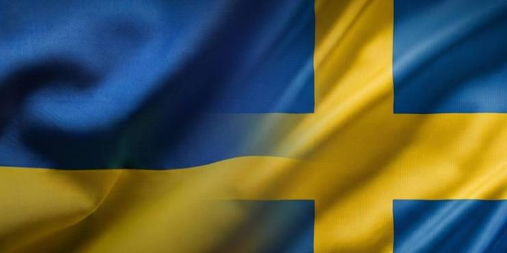Швеція Швеція