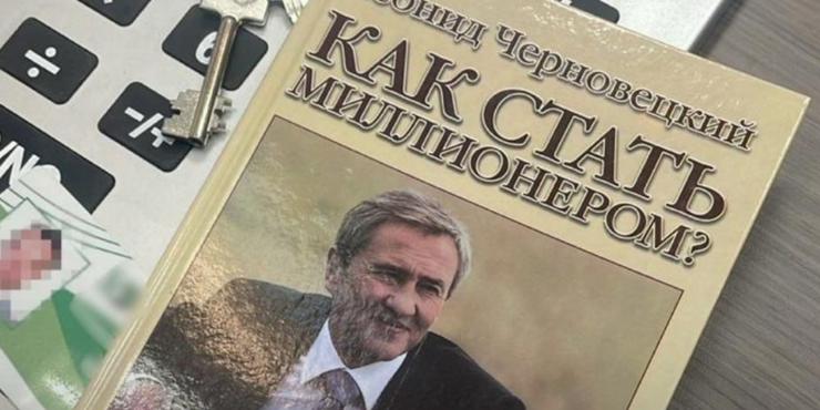 У НАБУ розповіли про результати операції "Чисте місто" у столичній міськраді: кому оголошено підозри