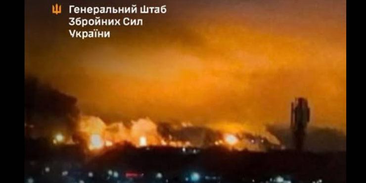 Генштаб підтвердив ураження одного з найбільших НПЗ Росії у Ярославлі