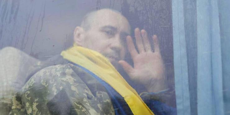 З російського полону повернули 150 українських захисників