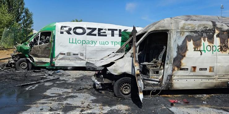 На Київщині російський шахед уразив склад маркетплейсу Rozetka, загинув працівник На Київщині російський шахед уразив склад маркетплейсу Rozetka, загинув працівник