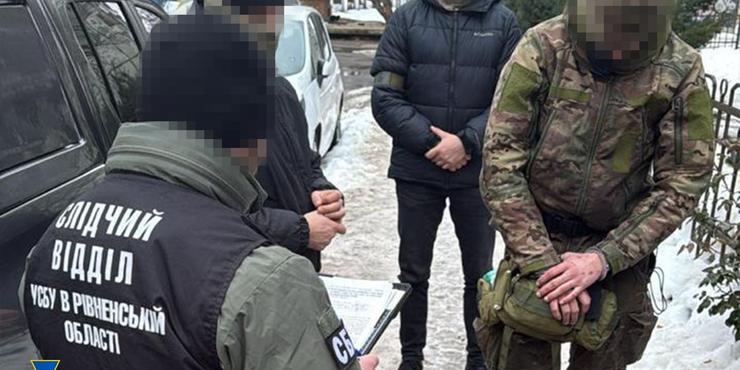 СБУ попредили теракт у Рівному, який мав влаштувати молодик у військовій формі