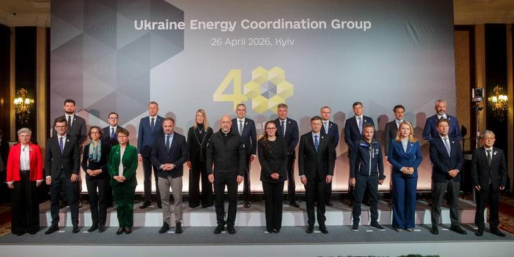 "Партнери спрямують 100 млн євро для підготовки України до зими": Шмигаль підбив підсумки "Енергетичного Рамштайну"