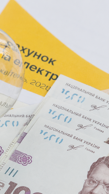 Реформа комунальних послуг: у Раді пропонують змінити підходи до формування і контролю за тарифами на ЖКП