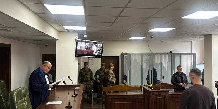 Судове засідання щодо ексудді Олексія Тандира
