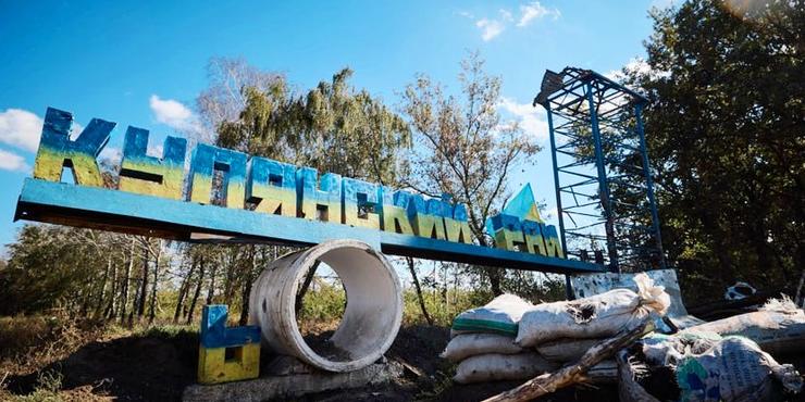 Армія РФ обстріляла Харківщину: є загиблі та поранені
