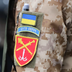 Командувач ОК "Південь" генерал Шаповалов йде з посади: що відомо