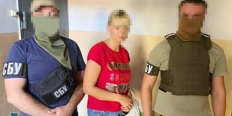 У Херсоні місцева жителька працювала на РФ та наводила на місто “Гради” і “Шахеди”