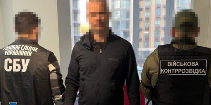 СБУ викрила першого заступника голови РДА Києва на масштабній схемі "ухилення від мобілізації"