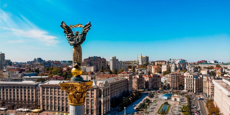 Як історичні події змінювали центр Києва: від базару до майбутнього меморіалу-музею Революції Гідності