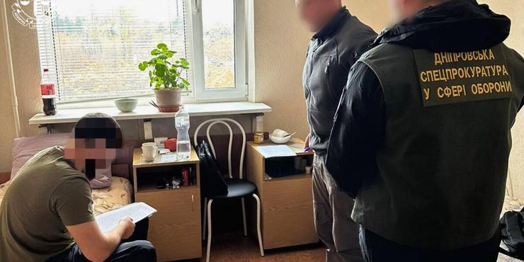Командиру підрозділу ЗСУ вручили підозру через загибель військових і цивільних від ракетного удару РФ на Дніпропетровщині