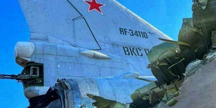 У розвідці оголосили кількість винищувачів-бомбардувальників у РФ: загалом понад 200 одиниць