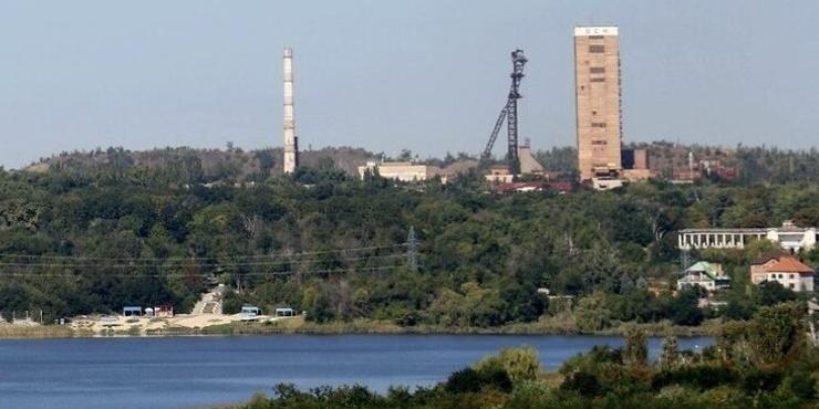 Кривий Ріг