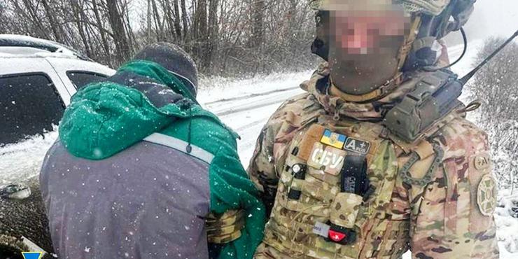 На Харківщині викрили агента ФСБ, який розвідував оборонні рубежі України на кордоні з РФ