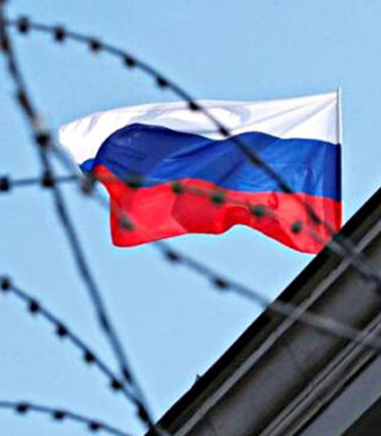 Санкції проти РФ