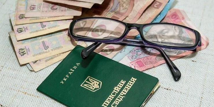 Як у суді оскаржити неправильно нараховану пенсію в Україні: покрокова інструкція