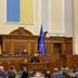 Глава Євроради Мішель виступив у ВР: Україна - це ЄС, а ЄС - це Україна