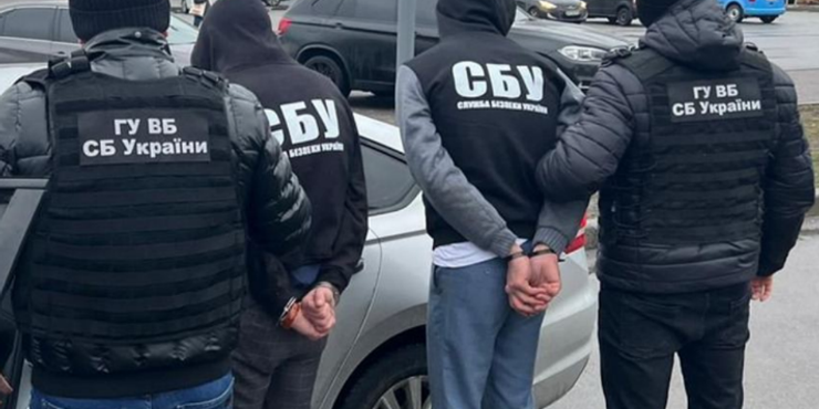 В СБУ попередили про нові афери, де зловмисники видають себе за провоохоронців і виманюють гроші