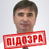СБУ оголосила підозру "міністру ДНР", який передавав окупантам підприємства на Донеччині