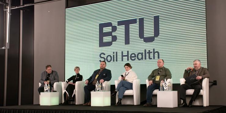 "Це питання національної безпеки": у Києві обговорили проблеми відновлення українських чорноземів