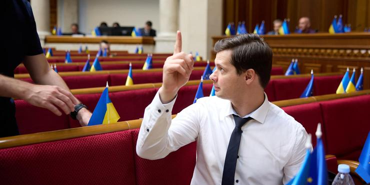 Рада дозволила примусово вилучати землю і нерухомість в Ужгородському районі: "слуга" Костюх голосував, але б'є на сполох