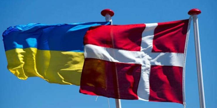 У Данії повідомили про додаткову фінансову підтримку України, яка триватиме до 2027 року