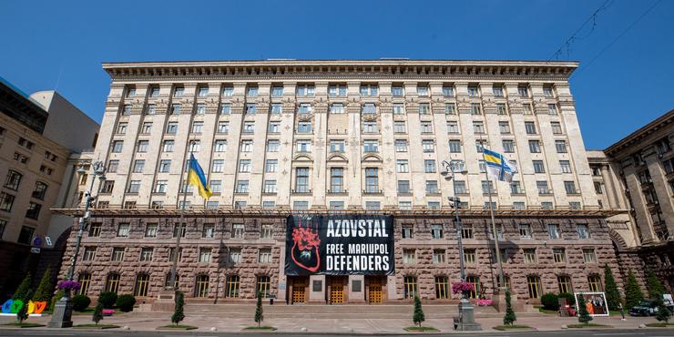 Київрада виділила ще 9 млрд гривень на план енергостійності столиці