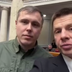Нардепу Костенку в останній момент заборонили виїзд за кордон для участі у Мюнхенській безпековій конференції