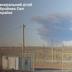 Сили оборони України уразили ракетами Storm Shadow Новошахтинський завод нафтопродуктів в РФ