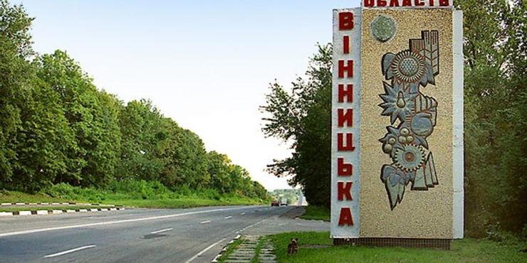 Політичне життя регіонів: Вінниччина — ще не "зелена", але вже не опозиційна