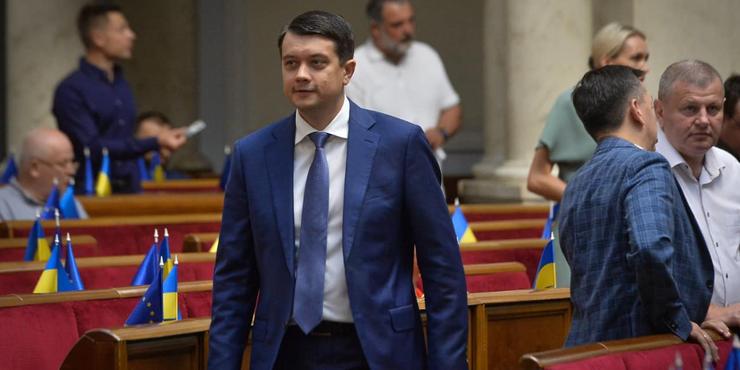 Разумков назвав шкідливим законопроєкт про спеціальні експортні процедури: Містить фінансові ризики для аграріїв