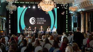 Global Culture Forum стане українським «Культурним Давосом»: що запропонували Україні представники 30 країн Global Culture Forum стане українським «Культурним Давосом»: що запропонували Україні представники 30 країн
