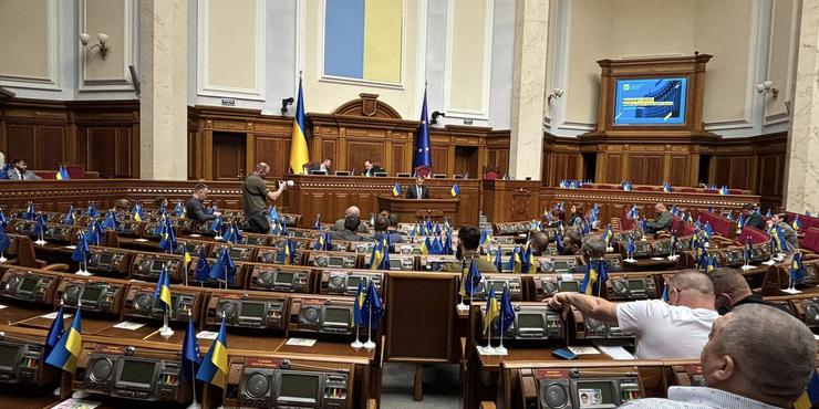 Рада розгляне законопроєкт “Про кіберсили ЗСУ”: що передбачає документ