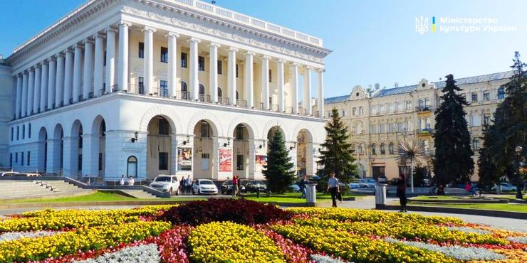 Мінкульт перейменував Національну музичну академію імені Чайковського