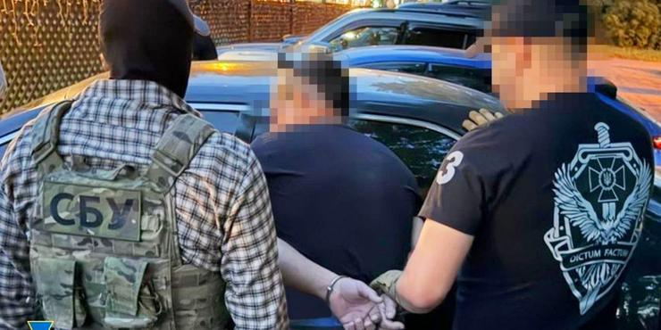 СБУ викрила керівника політсили і екзаступника глави ДСНС, які готували теракти а Україні СБУ викрила керівника політсили і екзаступника глави ДСНС, які готували теракти а Україні