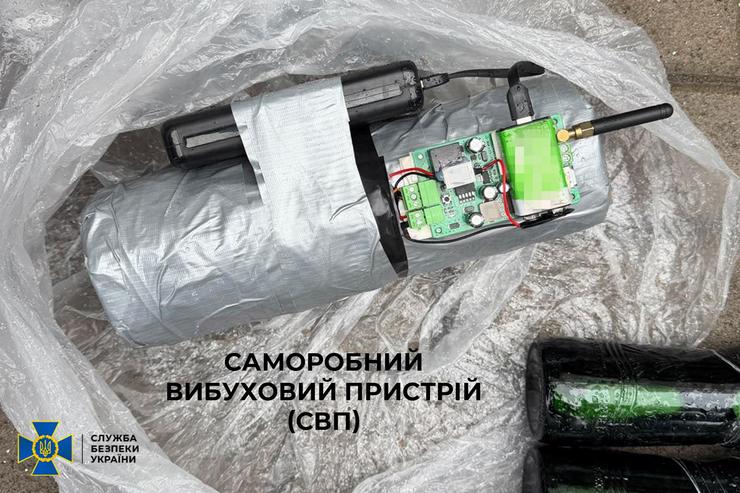 Теракт у Рівному Теракт у Рівному
