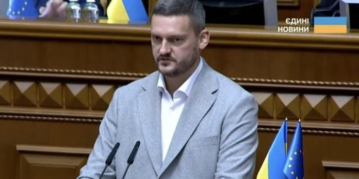 У Раді з’явився новий нардеп Дмитро Слинько: що про нього відомо