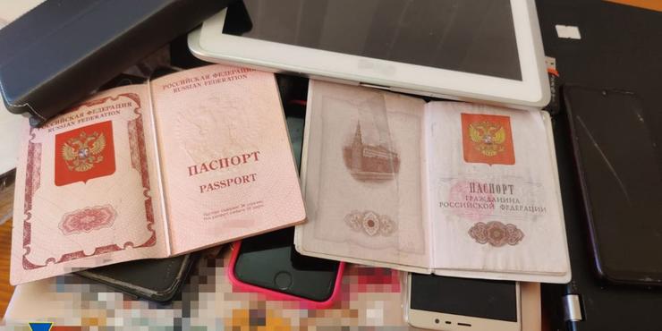 СБУ викрила чиновника Верховного суду України, який агітував за окупацію РФ і захоплювався "вагнерівцями"