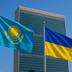 Казахстан відмовився виконувати рішення суду, яке дозволяє Україні стягнути з російського “Газпрому” $1,4 млрд
