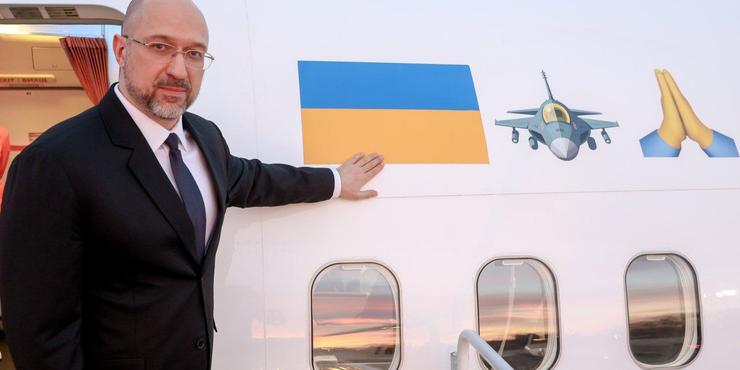 Шмигаль прилетів до США з офіційним візитом: що відомо