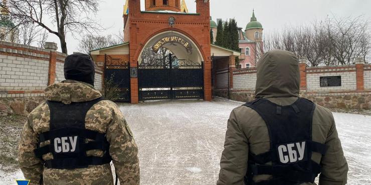 СБУ перевіряє 13 установ московської церкви в Україні