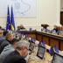 Шмигаль розповів, на що витратять конфісковані в російських банків 17 млрд грн