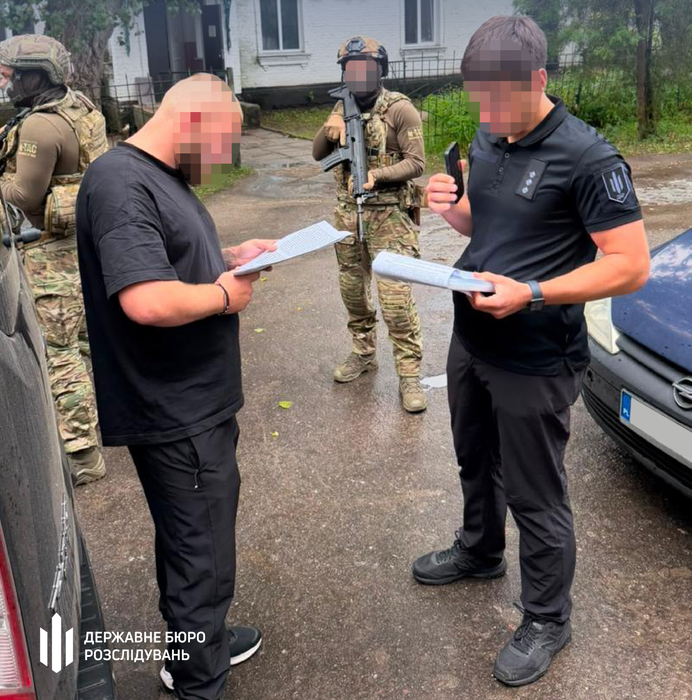 ДБР оголосило підозри