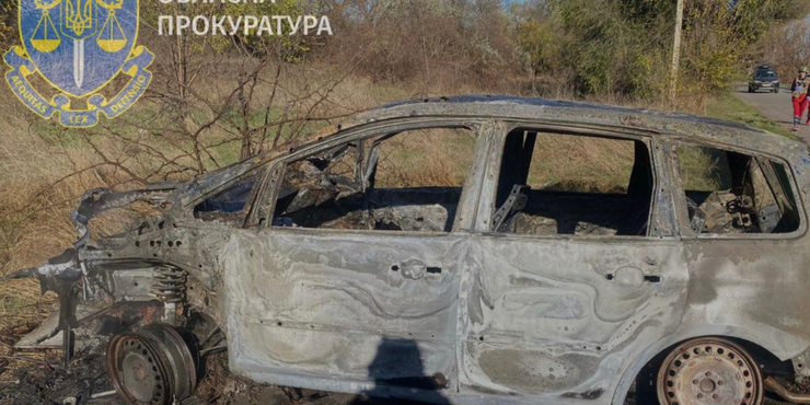 Російські окупанти біля Херсона розстріляли з артилерії автівку з немовлям: є загиблий, дитину поранено