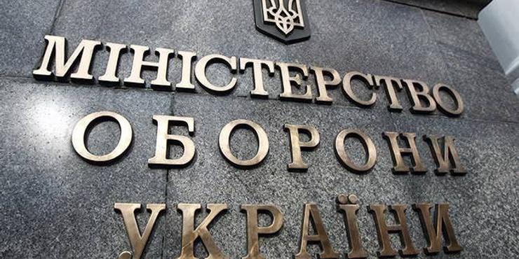 У Міноборони підготували реформу ТЦК: про які зміни йдеться