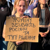 У Києві і ЛЬвові протестують проти звільнення Федорова У Києві та Львові люди збираються на акції протесту проти відставки Федорова